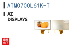 ATM0700L61K-T ͼƬ